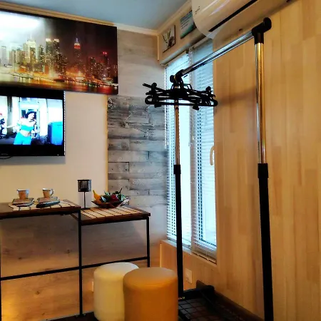 Apartment Super Mini Smart Apartment: Heart Of Ii *