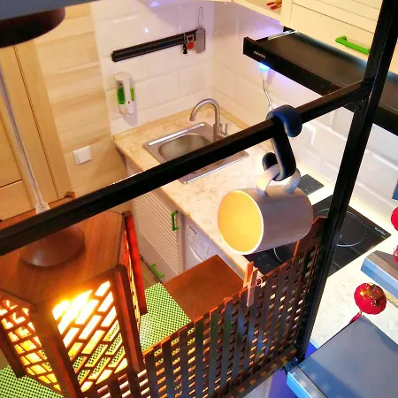 Super Mini Smart Apartment: Heart Of Ii Apartment