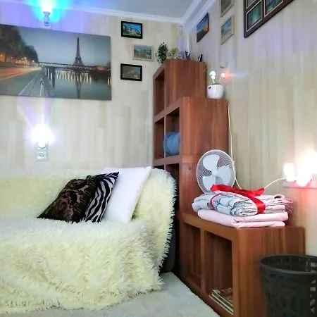 Apartment Super Mini Smart Apartment: Heart Of Ii