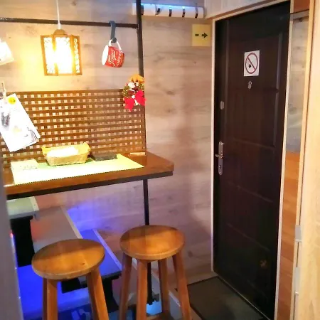 Apartment Super Mini Smart Apartment: Heart Of Ii
